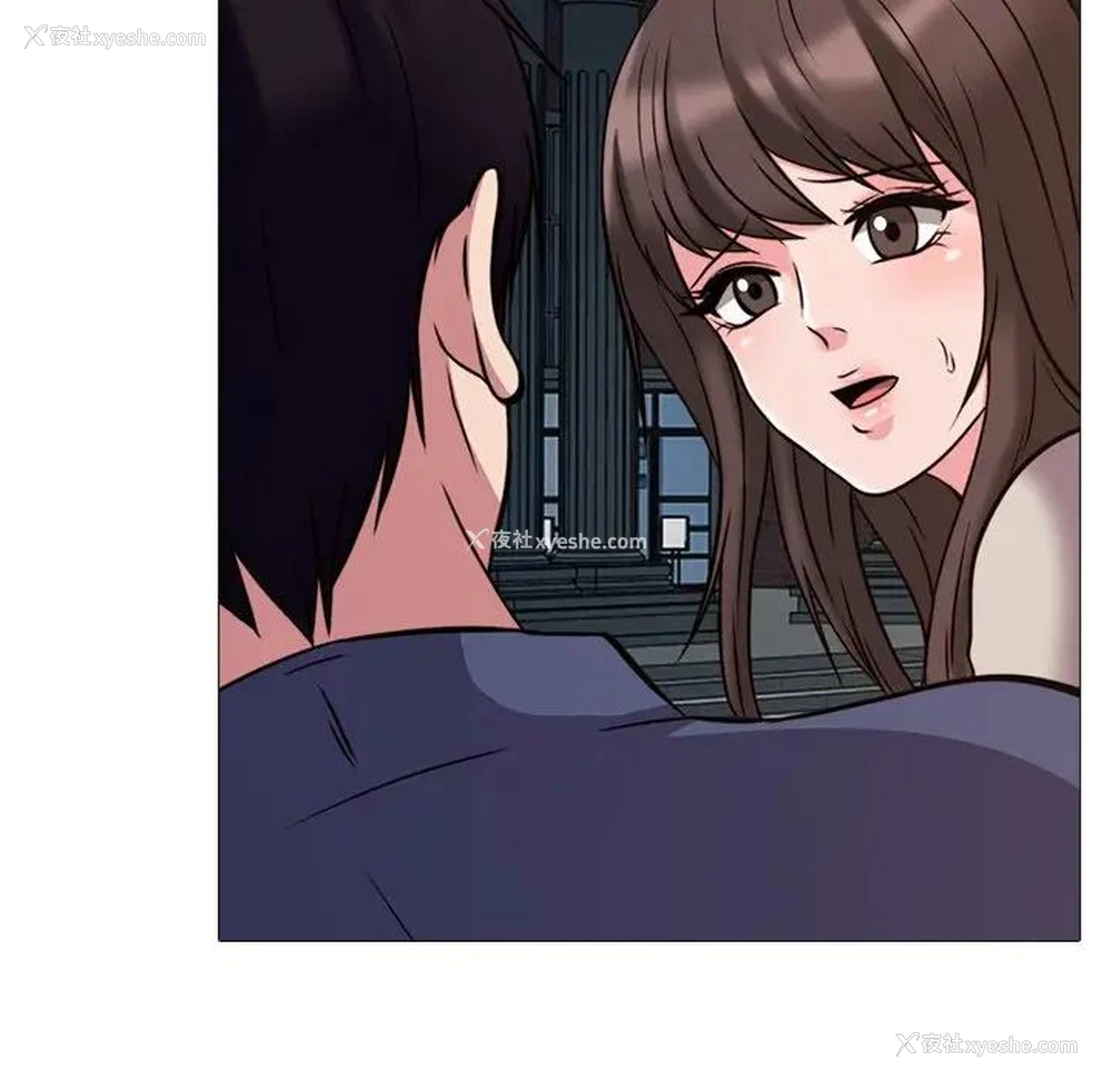 114P - 心机女教授