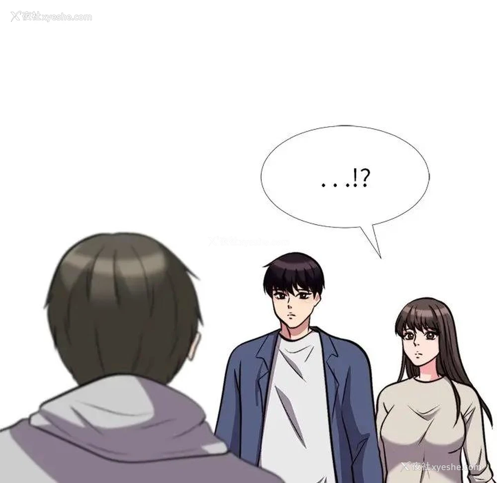 115P - 心机女教授
