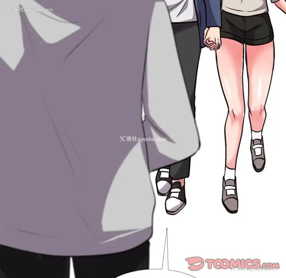 116P - 心机女教授