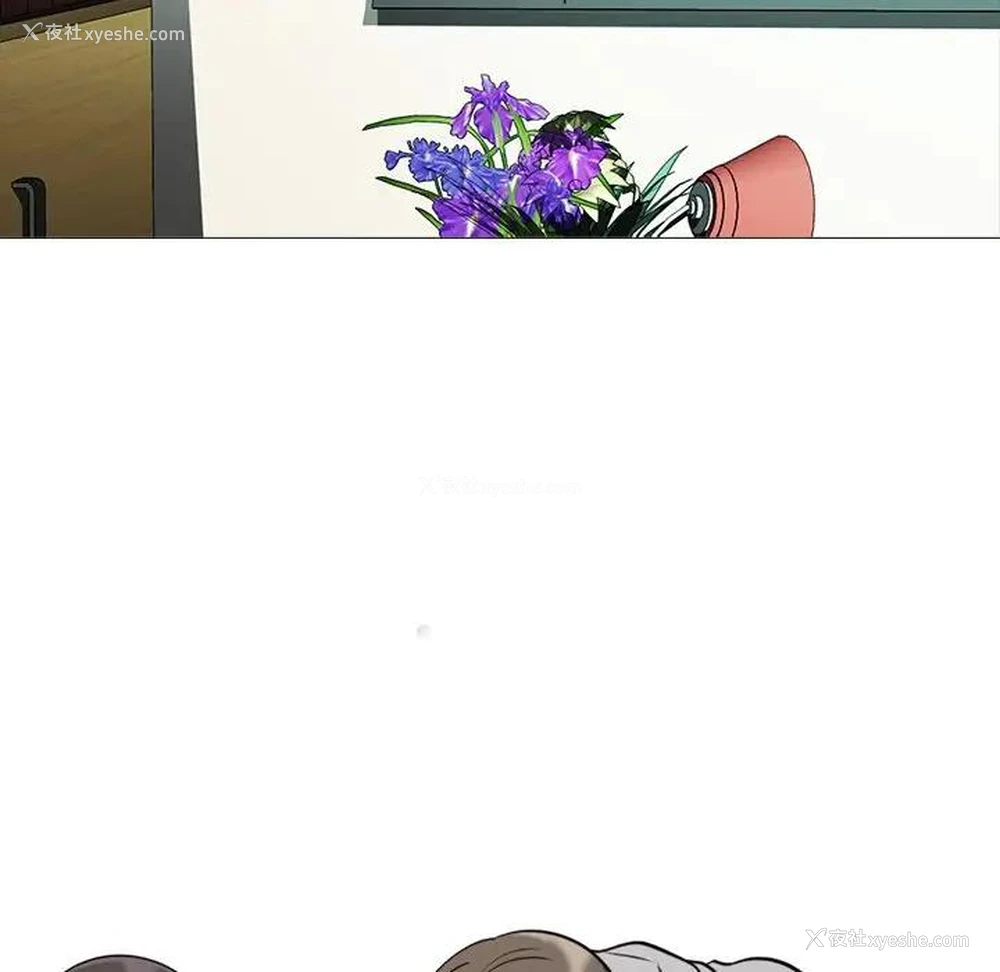 13P - 心机女教授