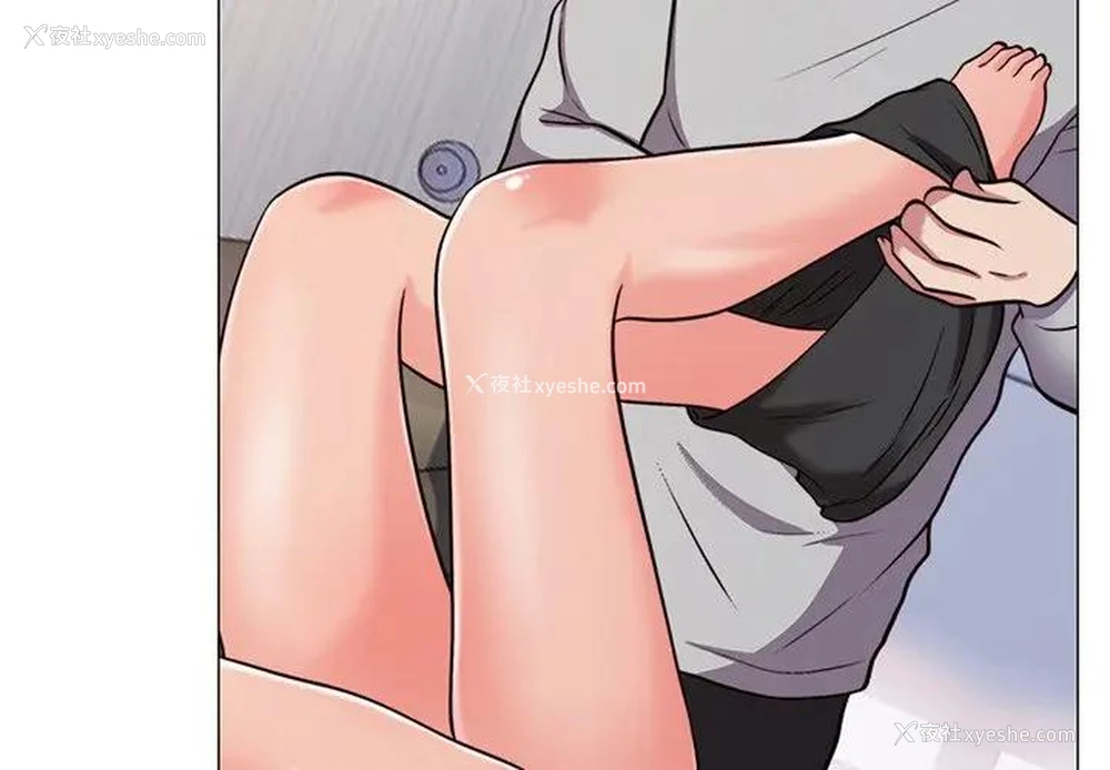 3P - 心机女教授