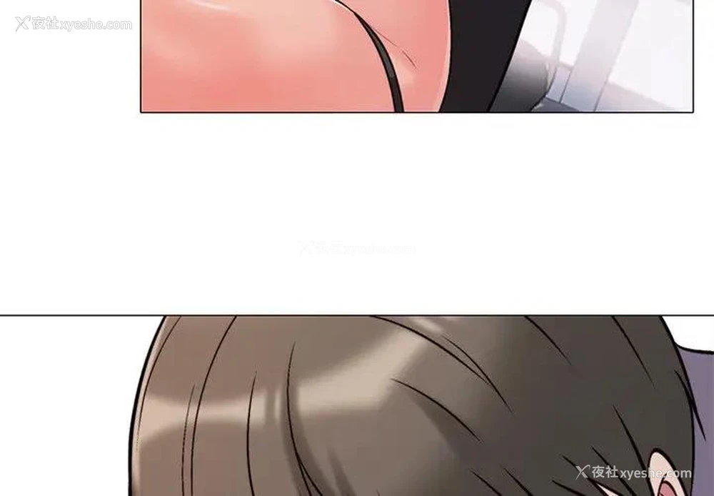4P - 心机女教授