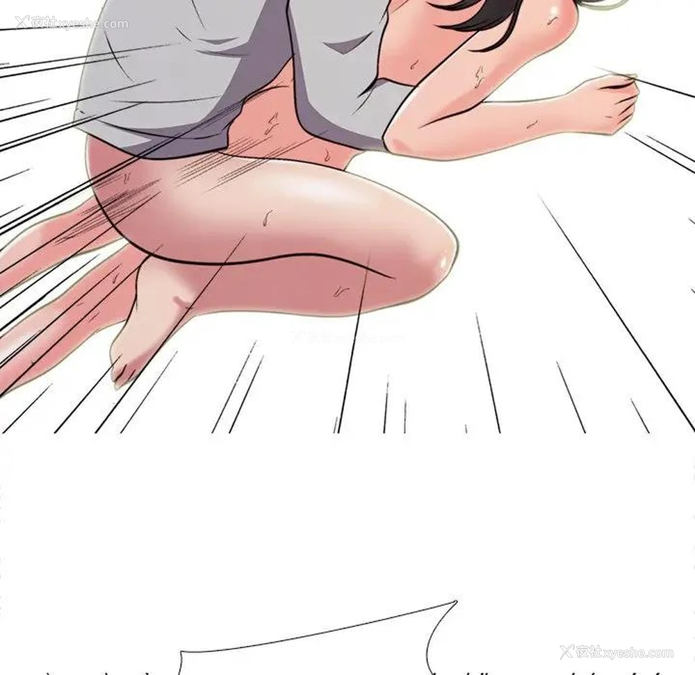 59P - 心机女教授