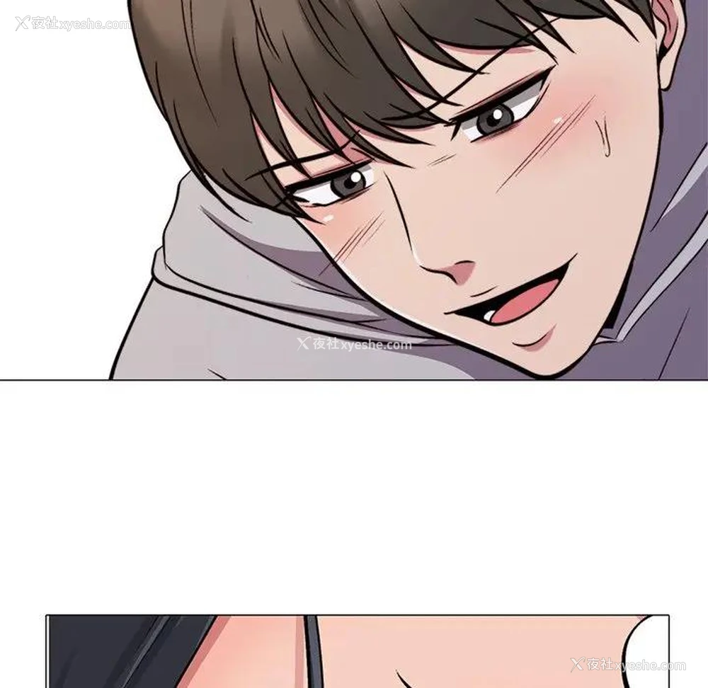 5P - 心机女教授