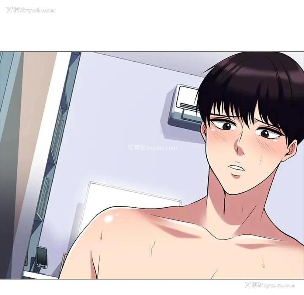 116P - 心机女教授