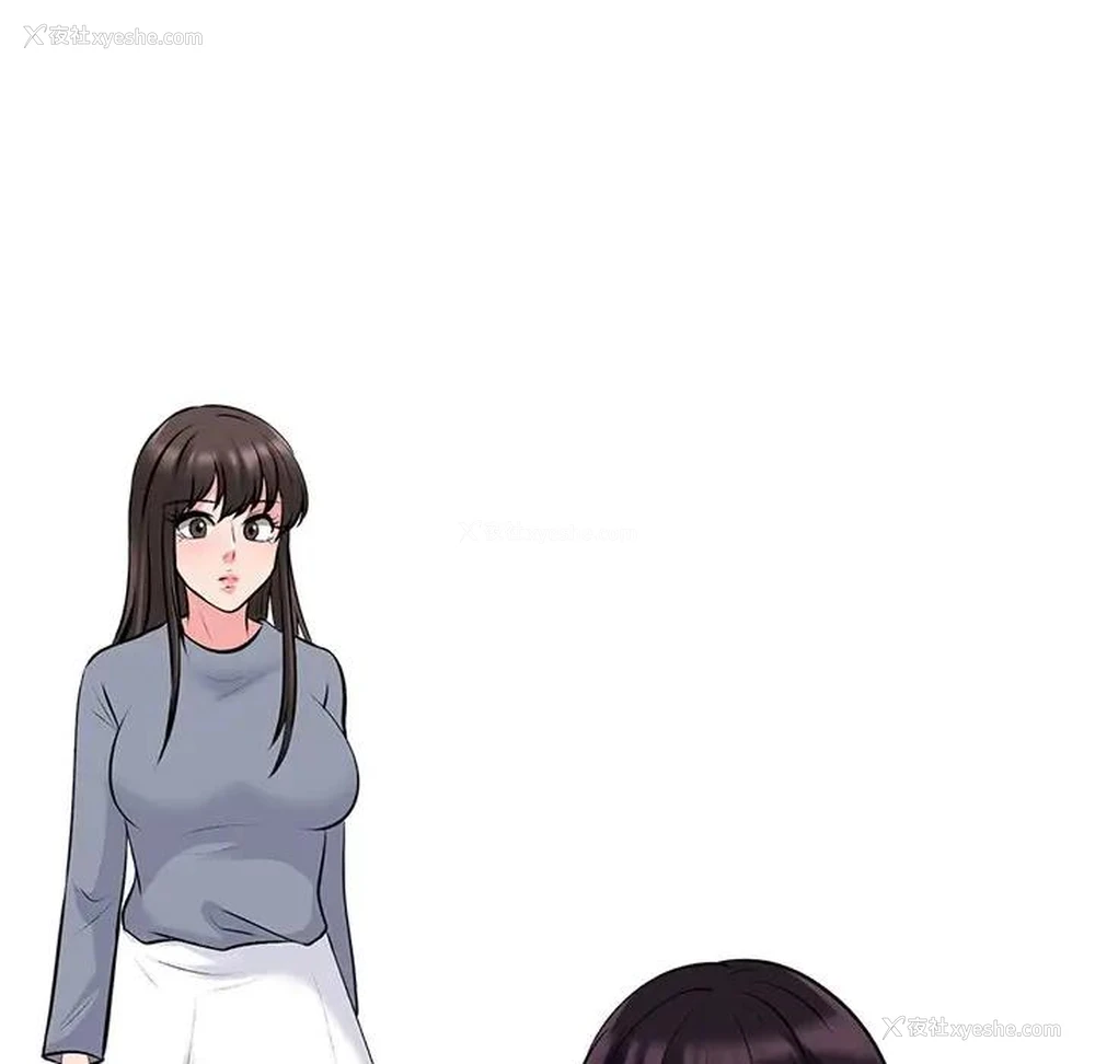 17P - 心机女教授