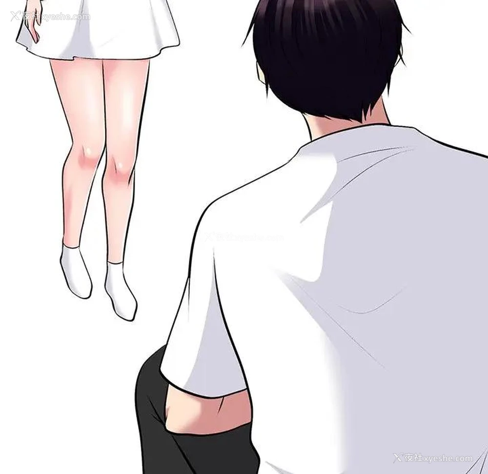 18P - 心机女教授