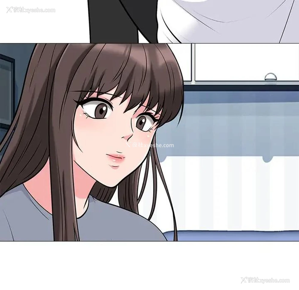 19P - 心机女教授