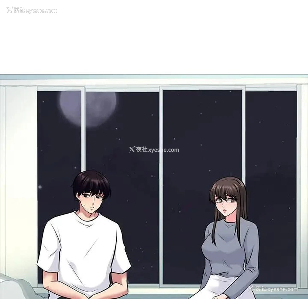 23P - 心机女教授