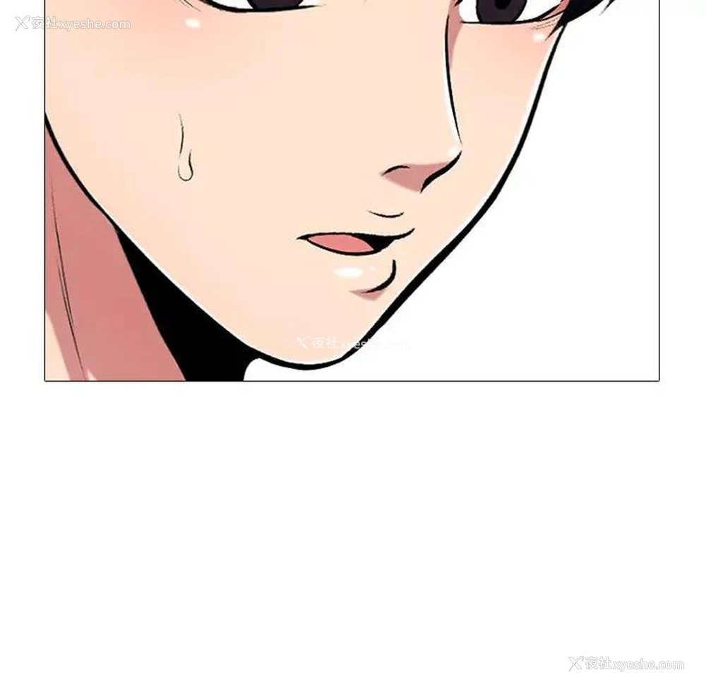 31P - 心机女教授