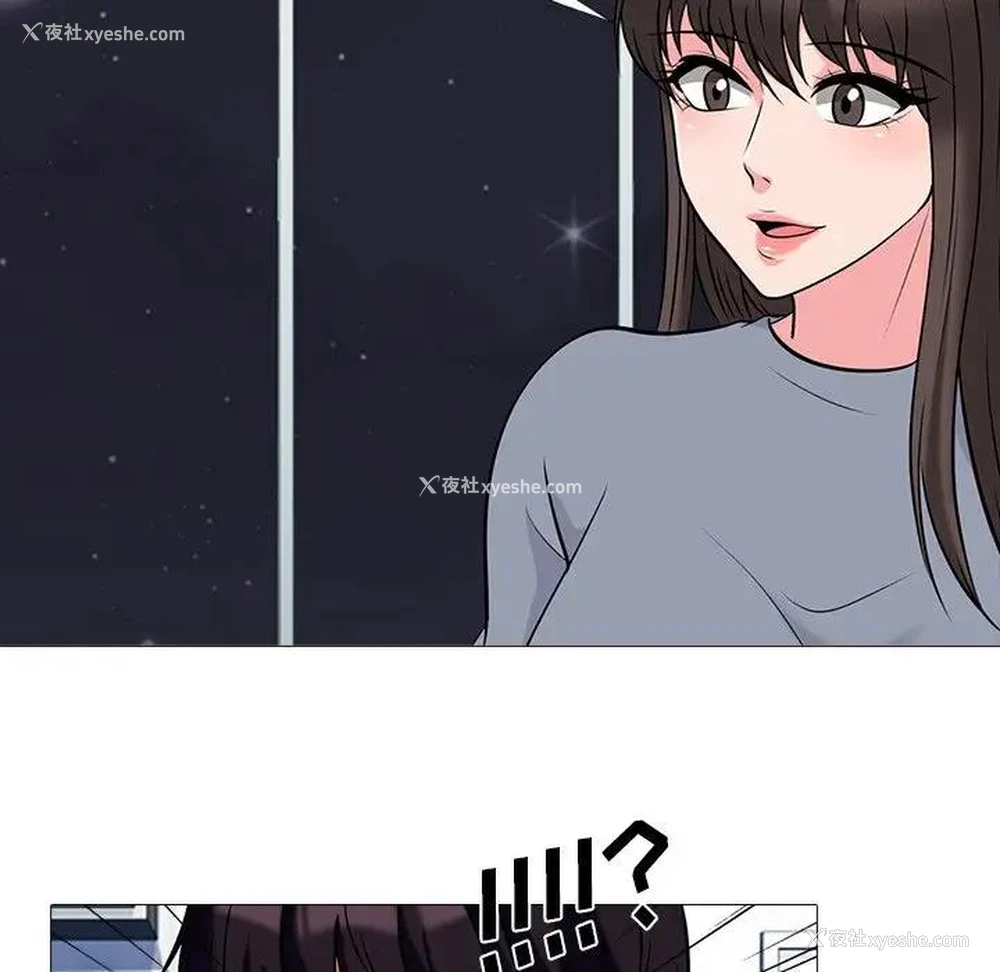 34P - 心机女教授