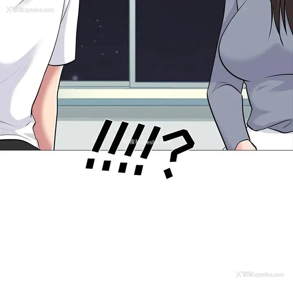 54P - 心机女教授