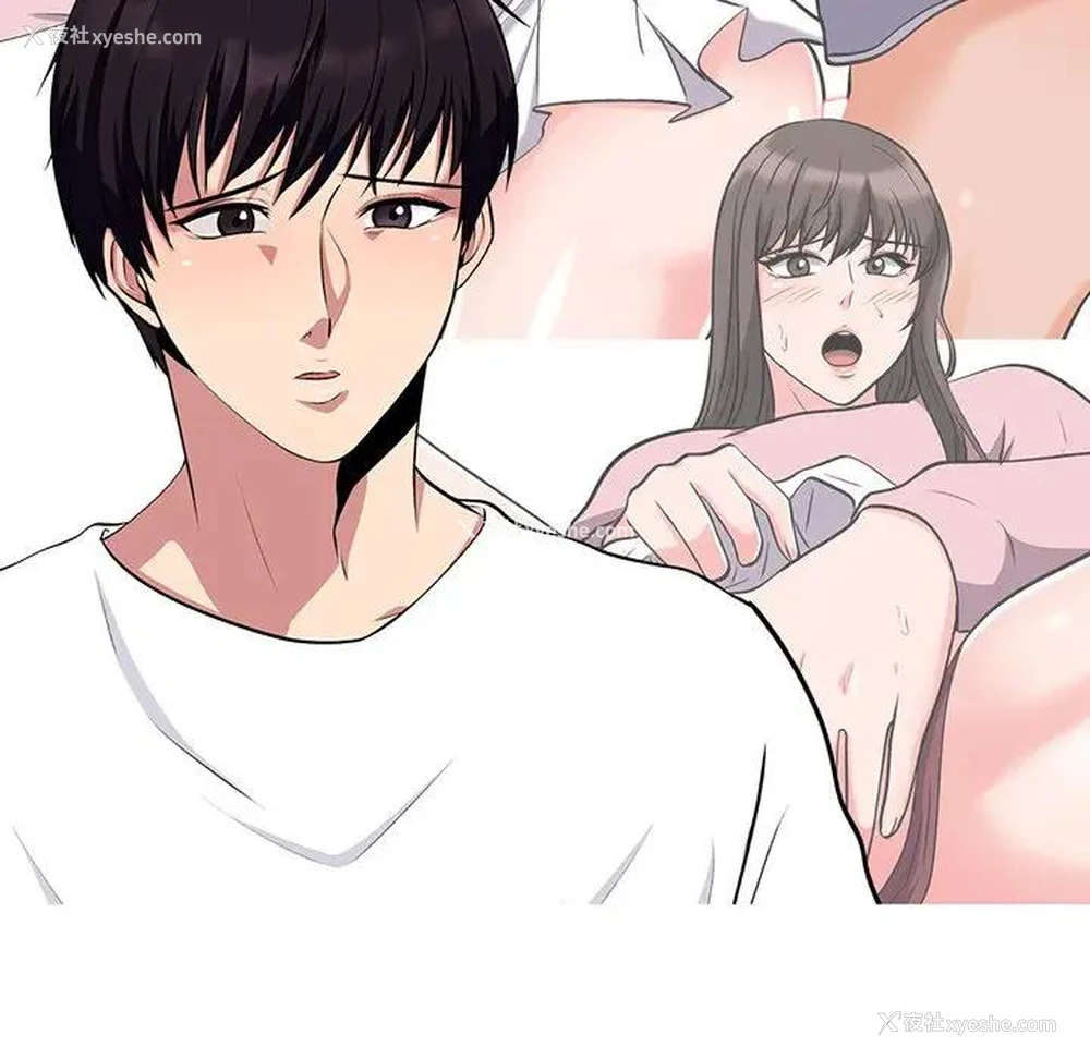 58P - 心机女教授