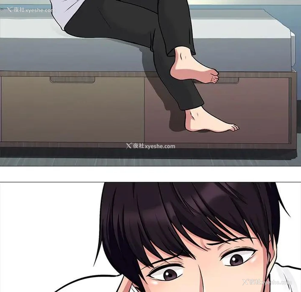 5P - 心机女教授