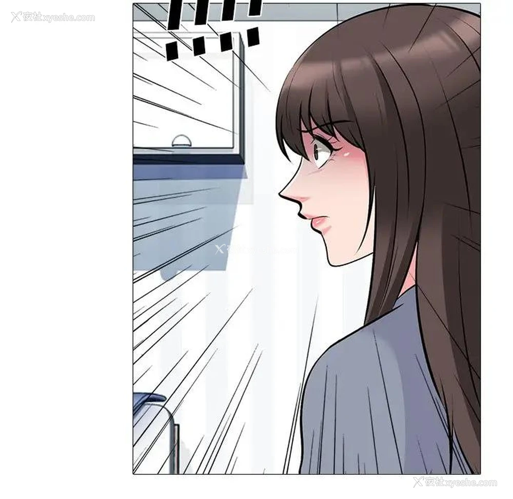 68P - 心机女教授