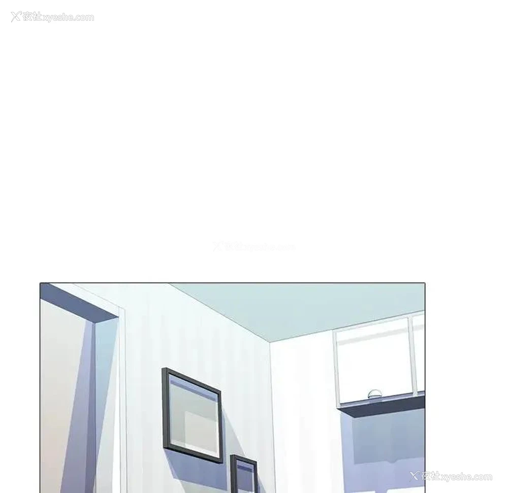 85P - 心机女教授