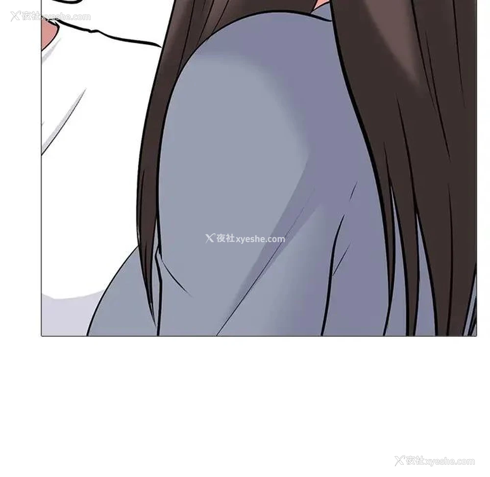 92P - 心机女教授