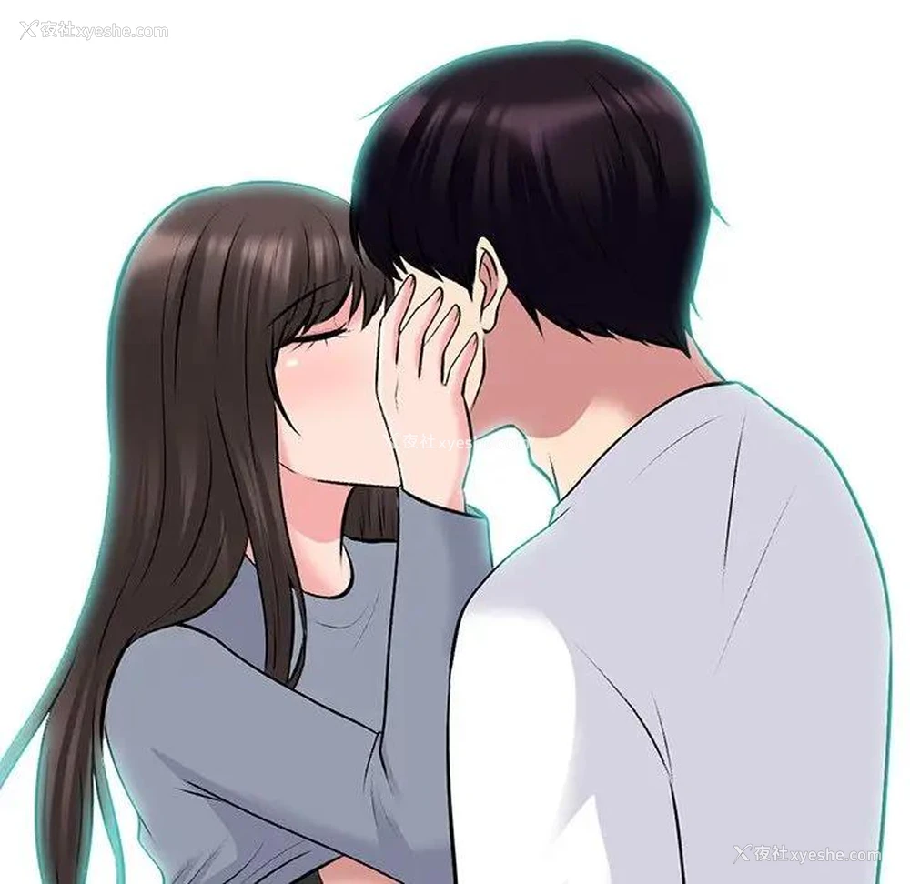 96P - 心机女教授