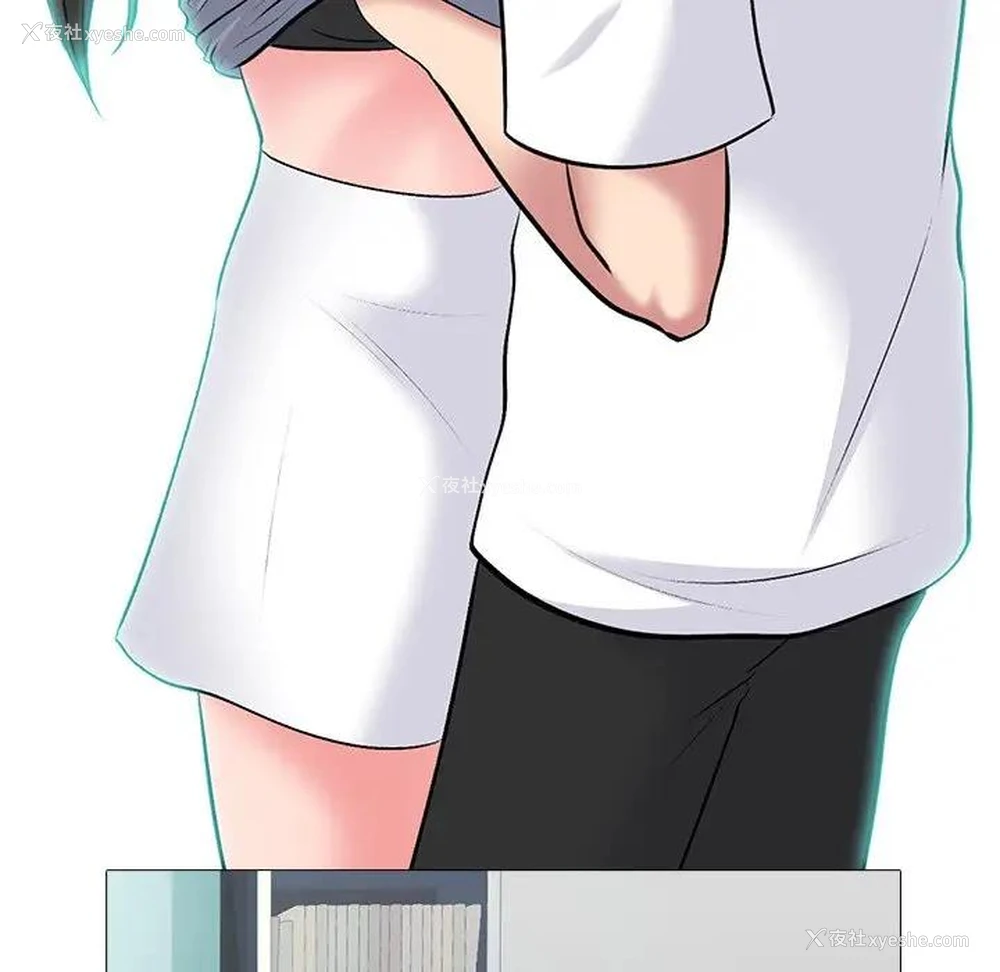 97P - 心机女教授