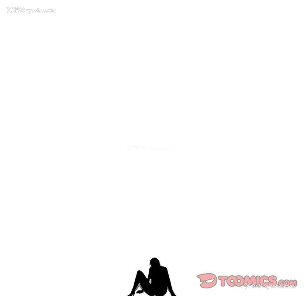 9P - 心机女教授