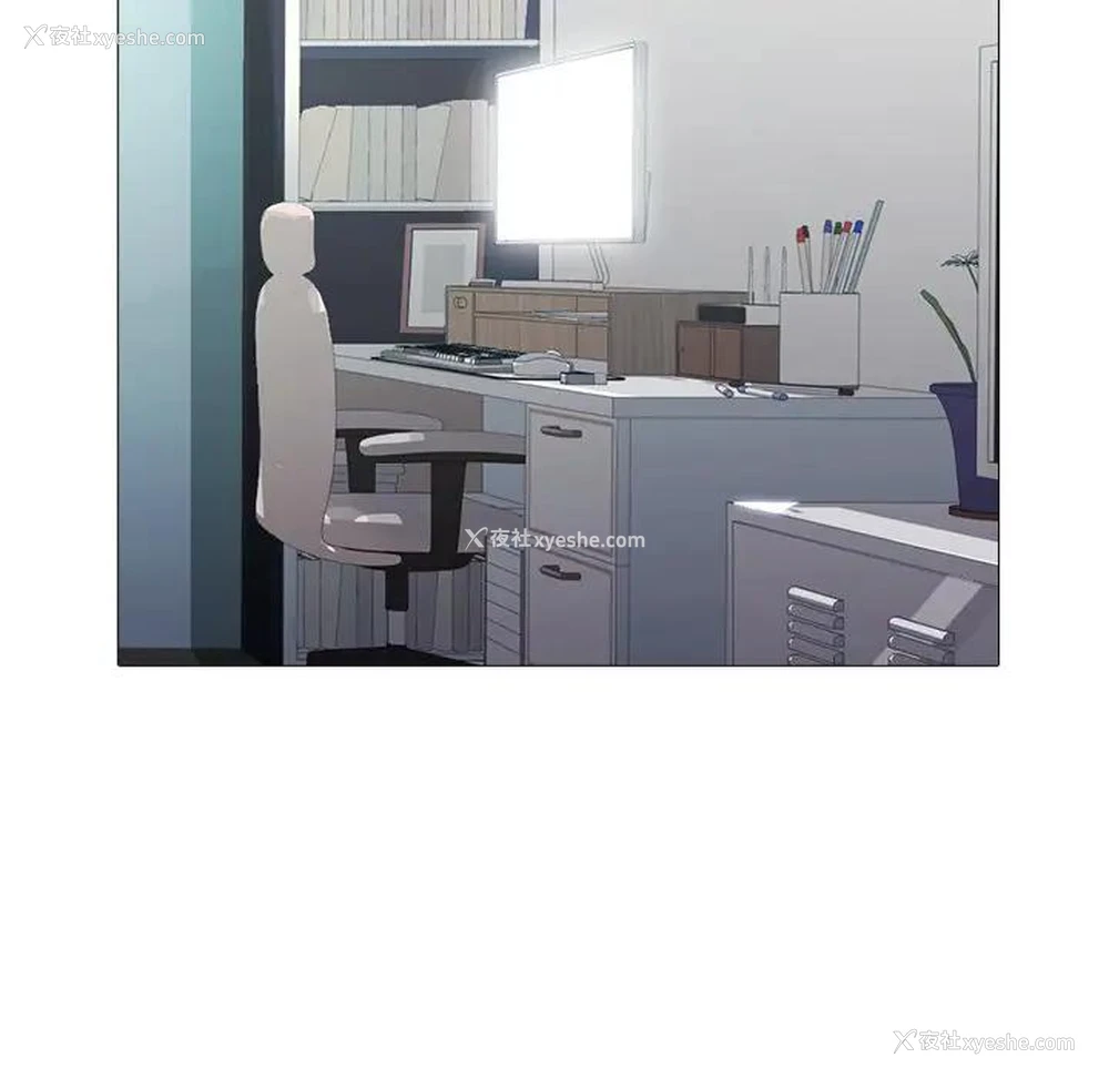98P - 心机女教授