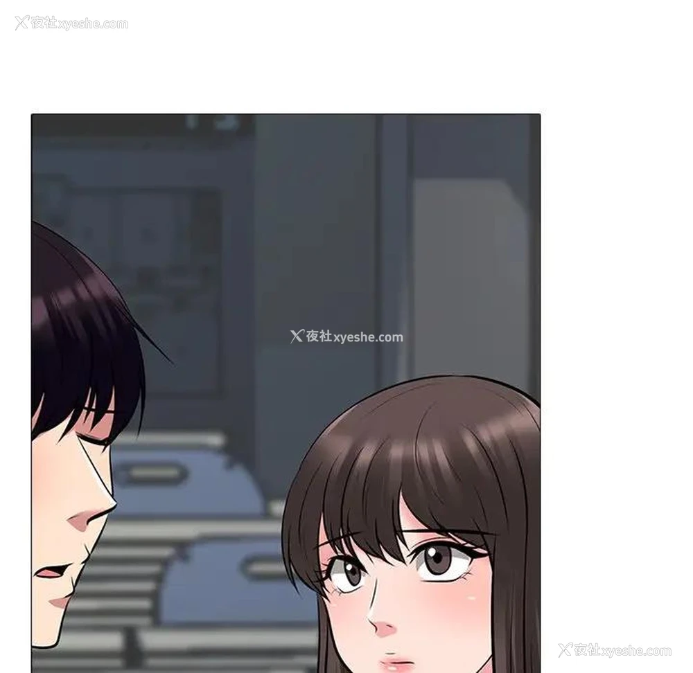 109P - 心机女教授