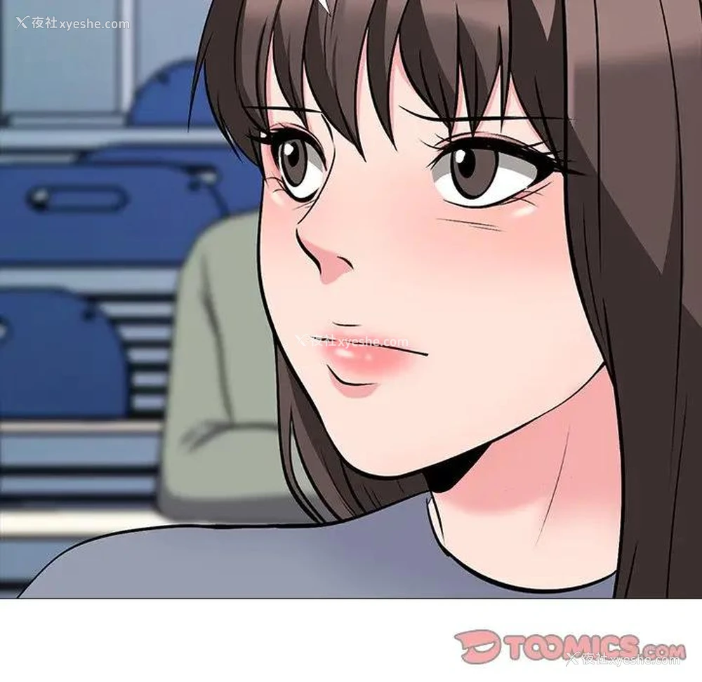 111P - 心机女教授