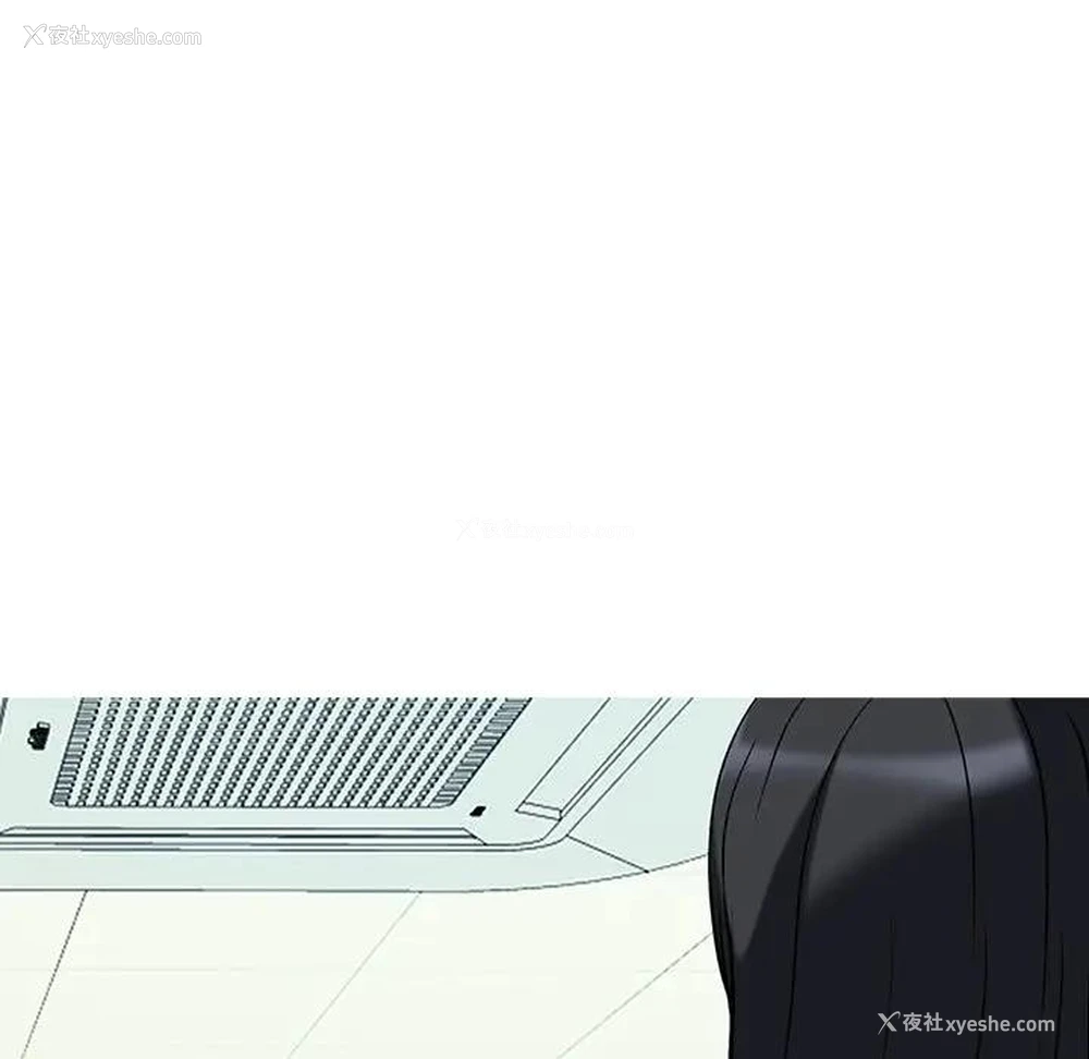112P - 心机女教授