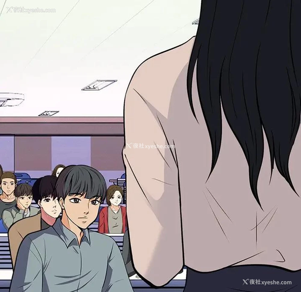 113P - 心机女教授