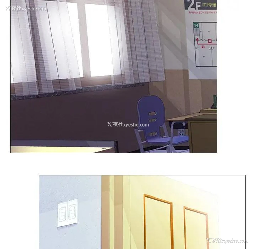 115P - 心机女教授