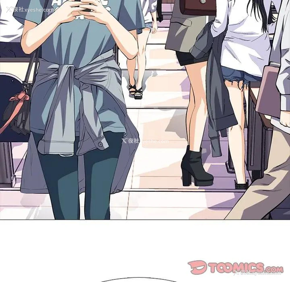 117P - 心机女教授