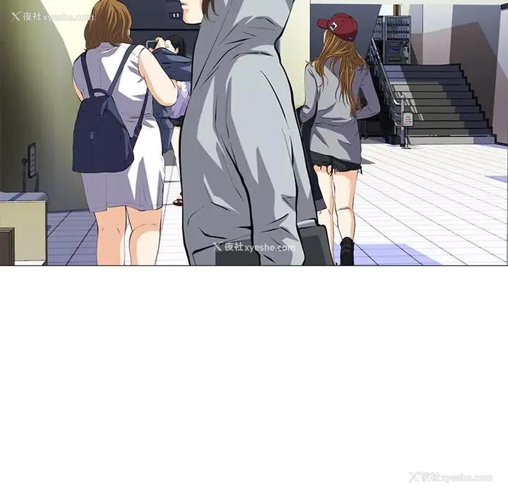 124P - 心机女教授