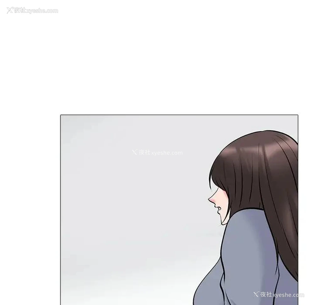 126P - 心机女教授