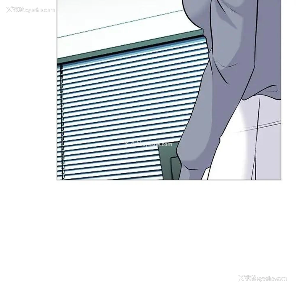 127P - 心机女教授
