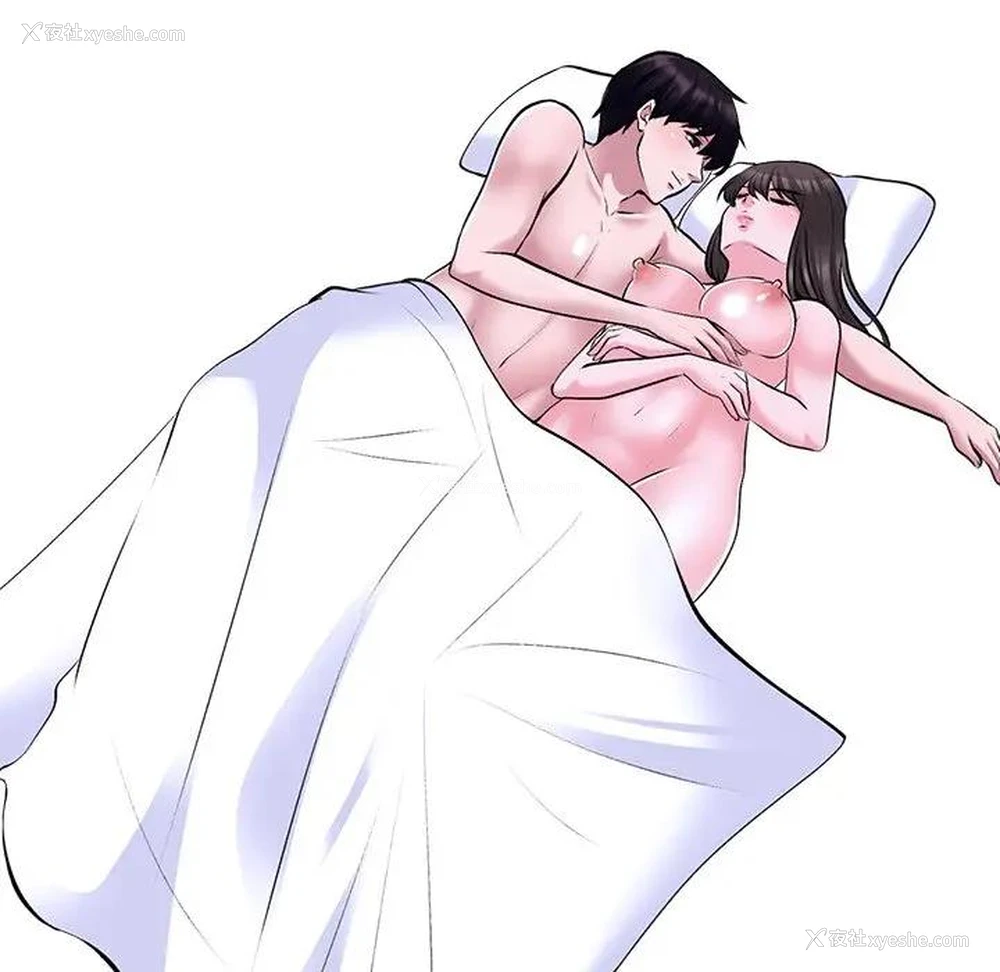 17P - 心机女教授