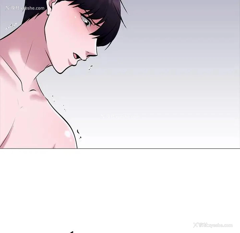 40P - 心机女教授