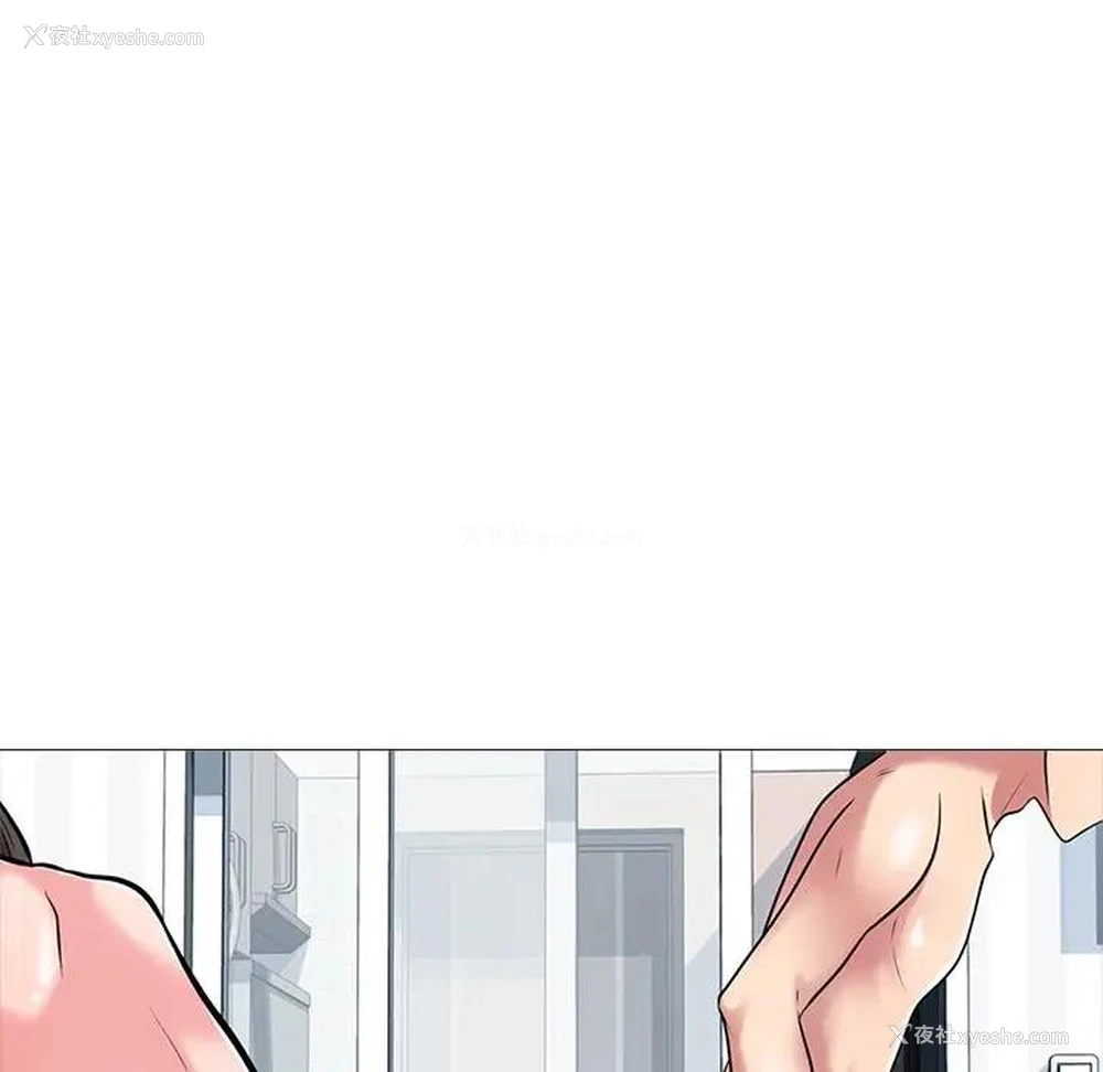 62P - 心机女教授