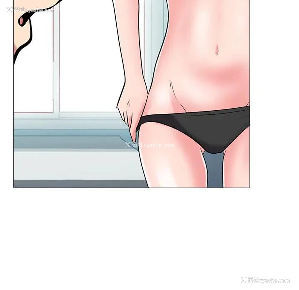67P - 心机女教授