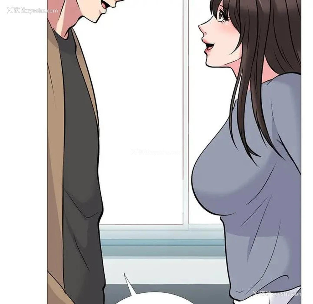 73P - 心机女教授