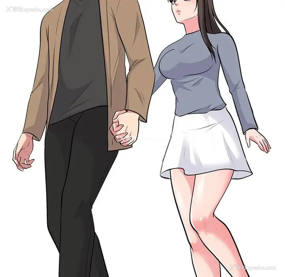 76P - 心机女教授