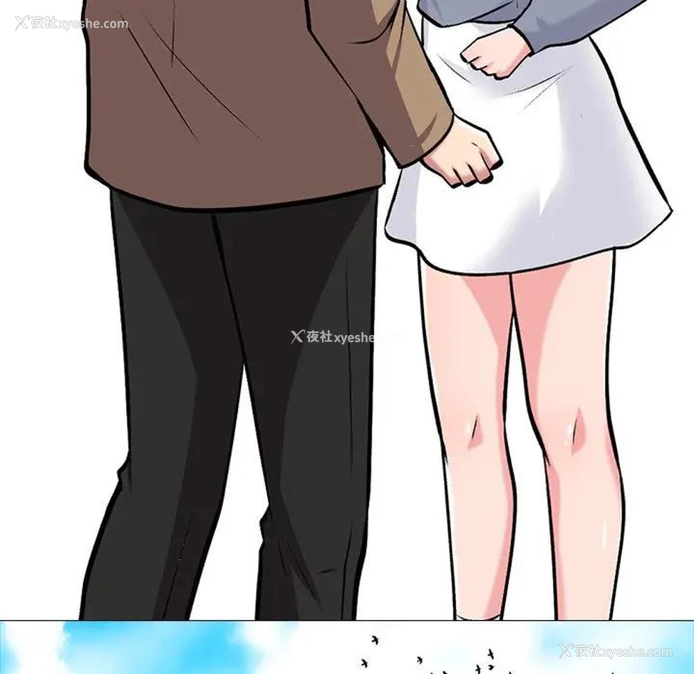 94P - 心机女教授