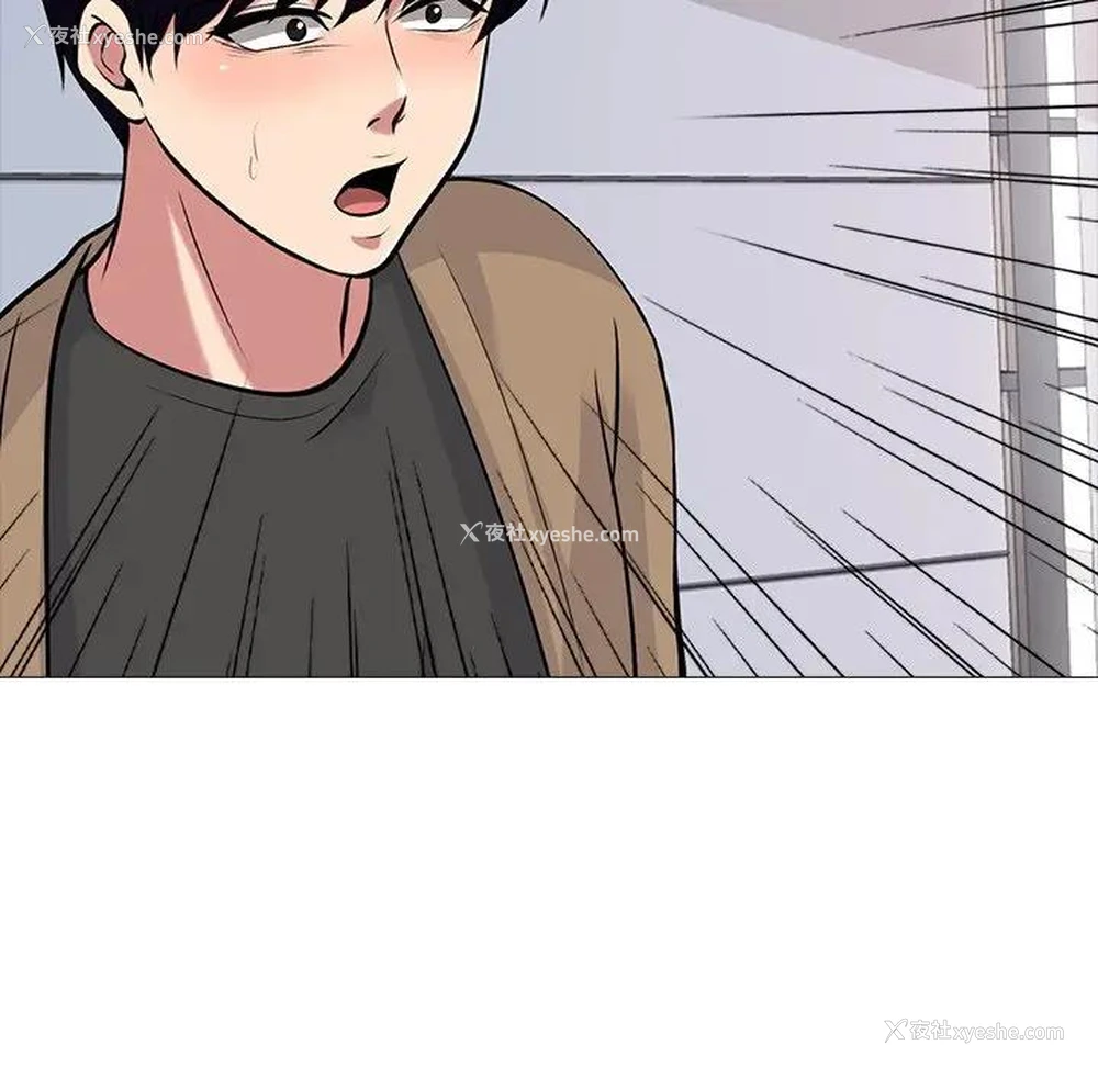 108P - 心机女教授