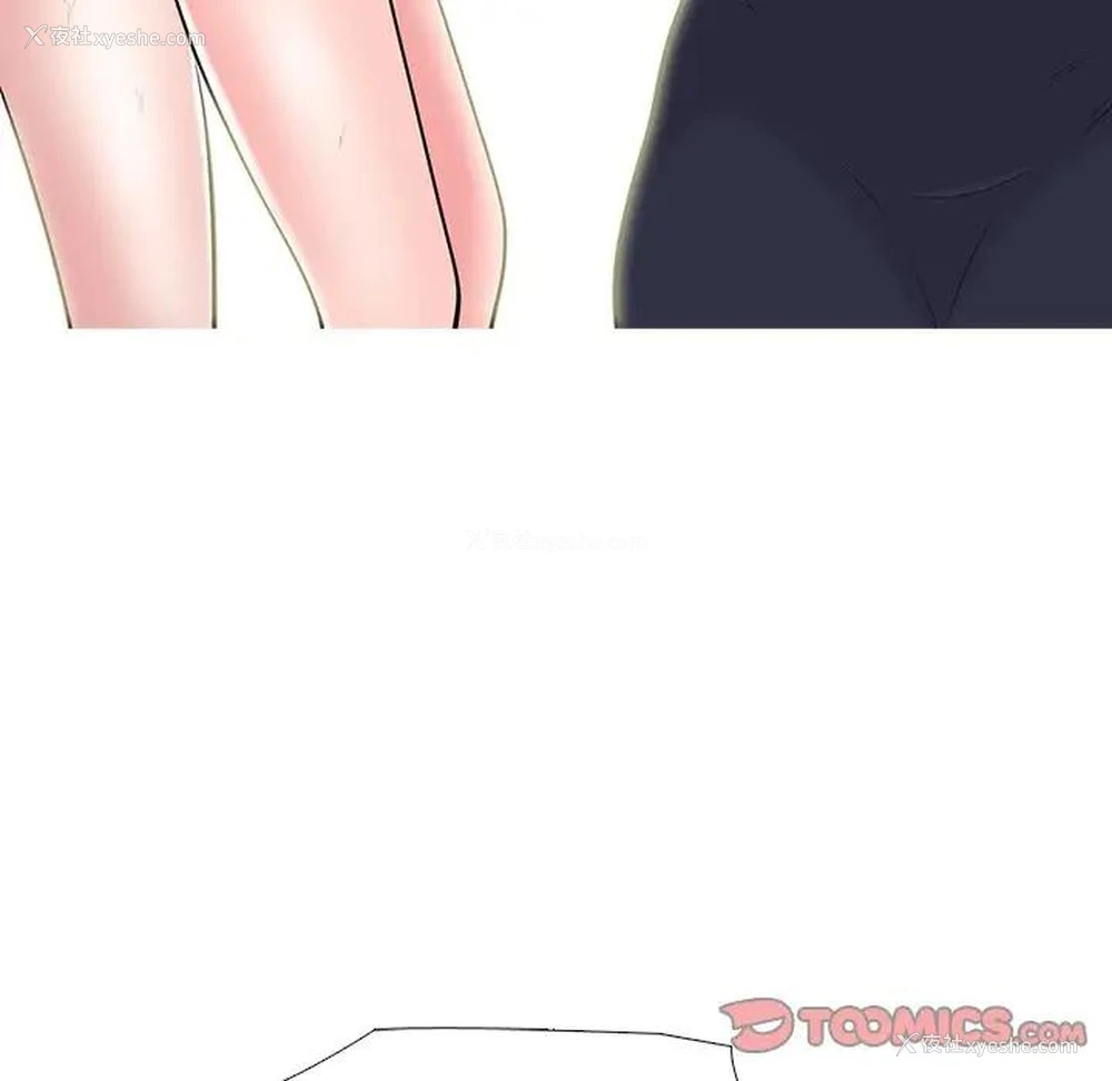 111P - 心机女教授