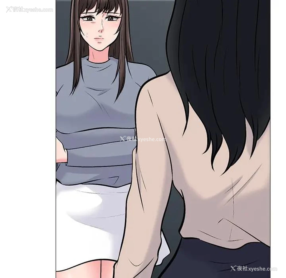 18P - 心机女教授