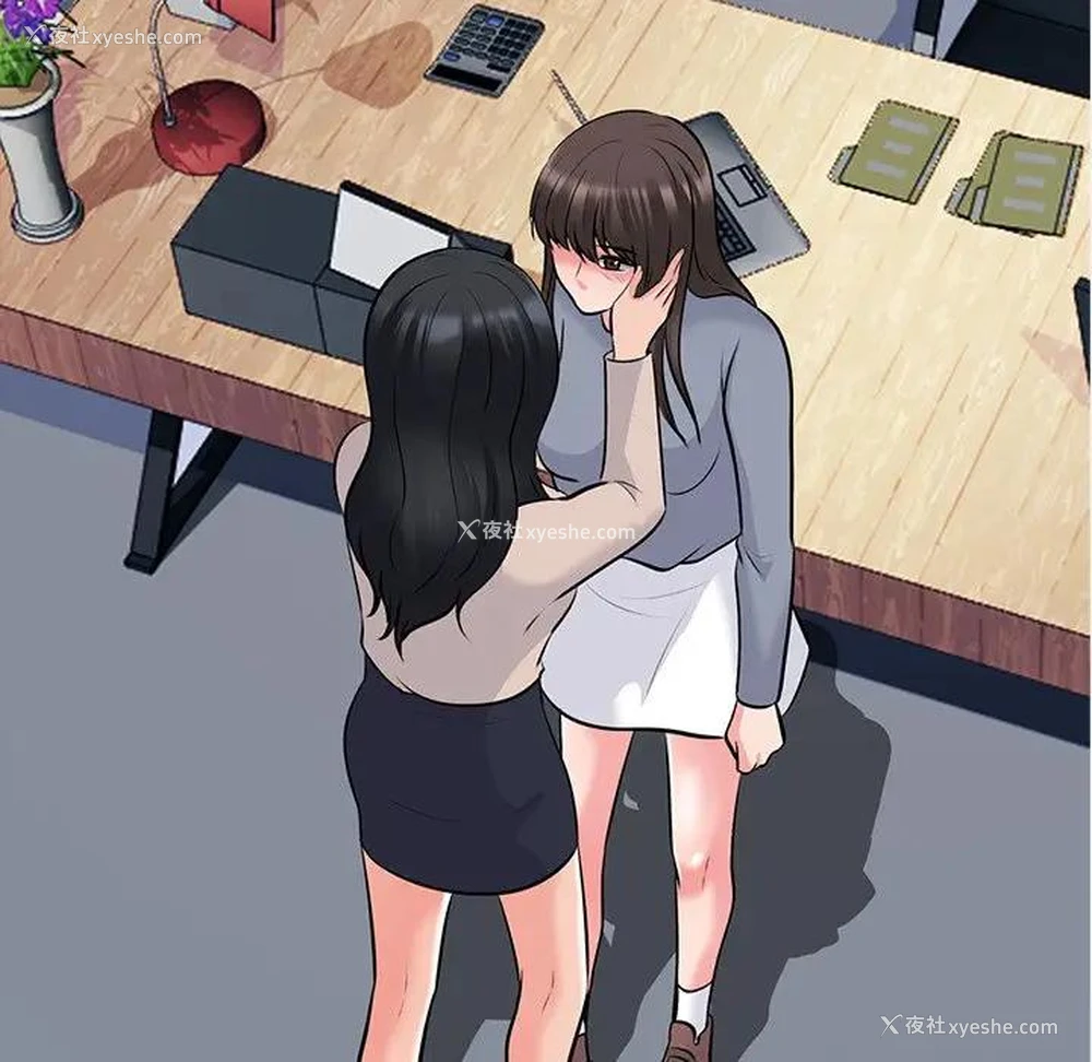 34P - 心机女教授