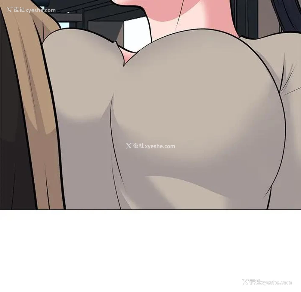 59P - 心机女教授