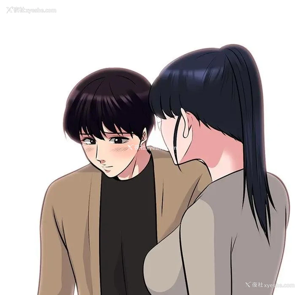 61P - 心机女教授