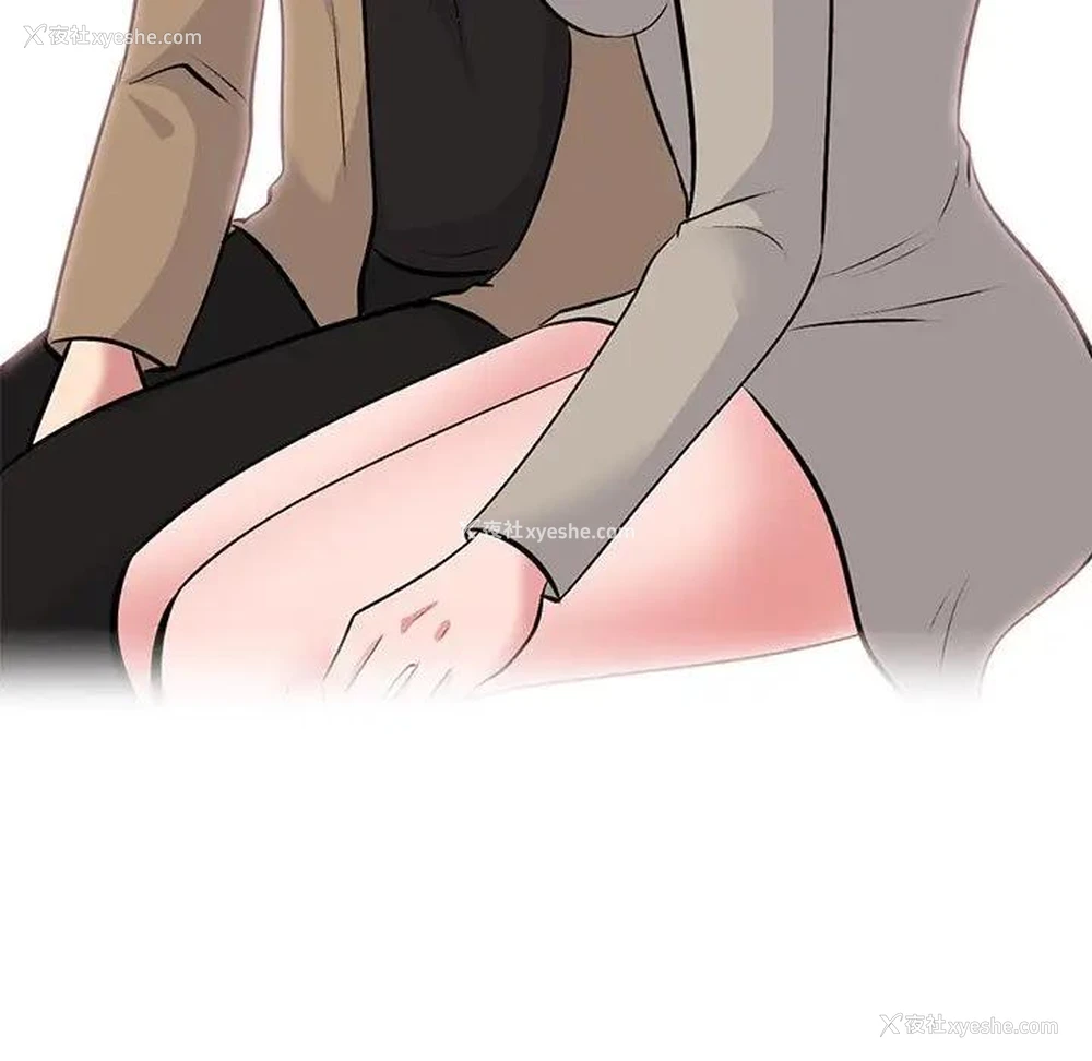 62P - 心机女教授