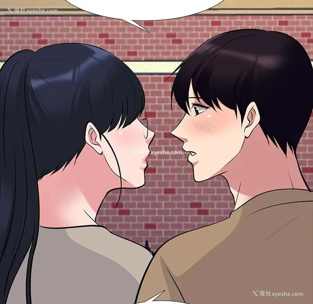 71P - 心机女教授