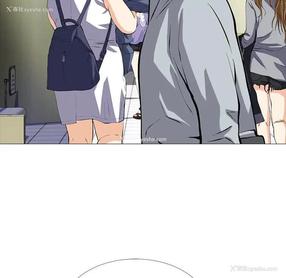 85P - 心机女教授